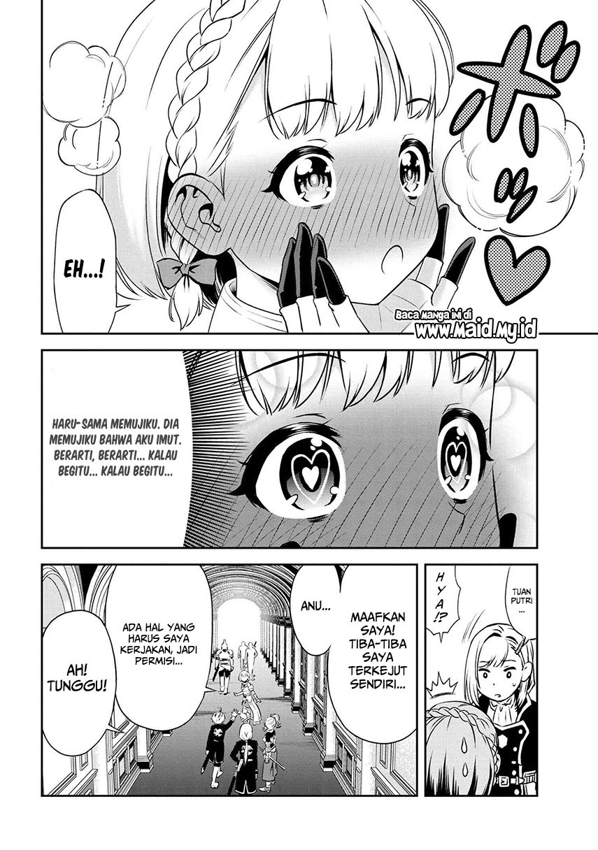 Toshiue Elite Onna Kishi ga Boku no Mae de Dake Kawaii chapter 6
